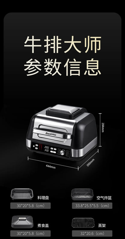 Steak Grill Machine Automatic High Temperature Oven Multi-functional Cooking Pot Kitchen Appliances Электрогриль شوايات كهربائية