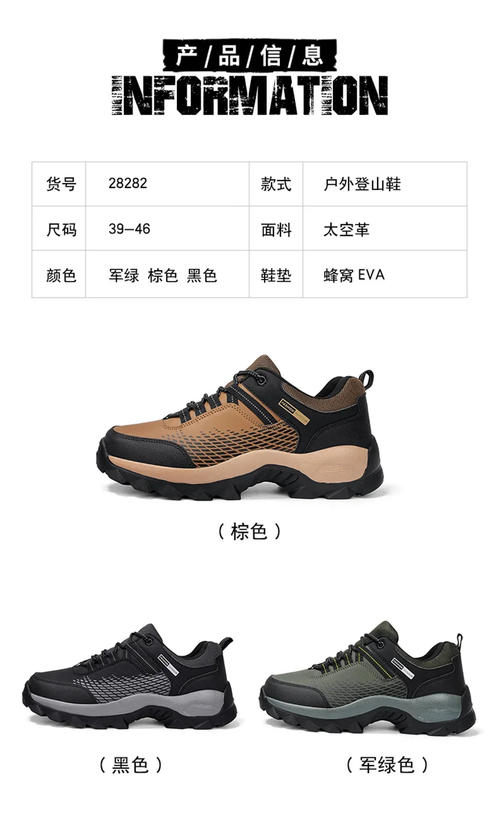 Laced Rubber Sole Classic Man Shoes Casual Boots Luxury Men's Sneakers Original Sport Holiday Runner Lowest Price Sheos