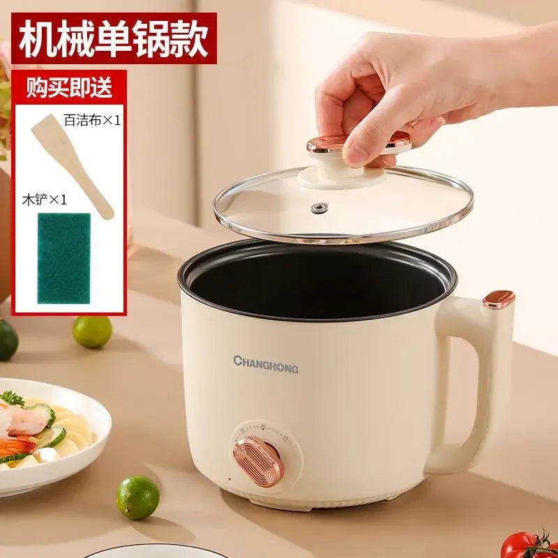 Changhong Electric Cooking Pot Dormitory Student Pot Household Small Electric Pot Multifunctional Steaming Boiling and Frying