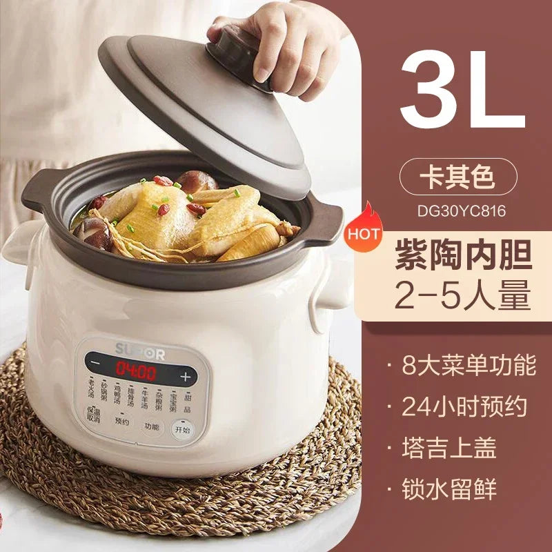 Electric stew pot, household purple ceramic soup and porridge pot, automatic porridge cooking artifact, casserole stew cup