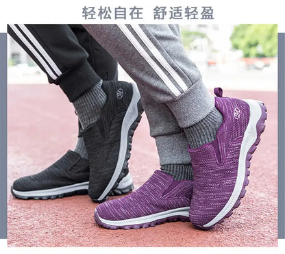 High Sole Spring Cheap Men's Sports Shoes Casual Brown Sneakers For Men Tenni Man Snearkers Branded Twnis Special Wide