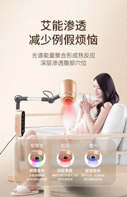 Moxibustion Fumigation Instrument Instrument Household Health Lamp Carry-on Acupuncture Moxa Boxes of Appliances