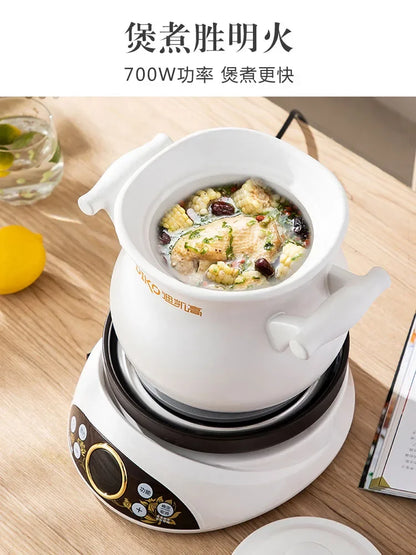 220V DIKO Ceramic Electric Stewpot, Multifunctional Porridge Cooking Pot, Automatic Separated Health Pot