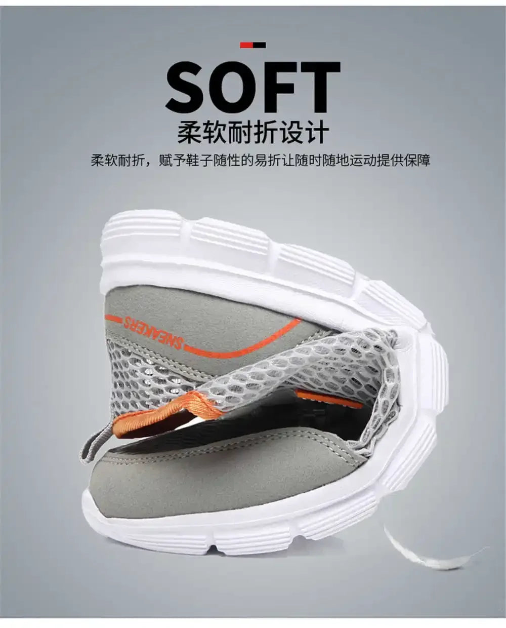 Ete Small Size Summer Flat Casual Running Man Shoes Men's Skate Sneakers Sport Gifts First Degree Brand Mobile Models