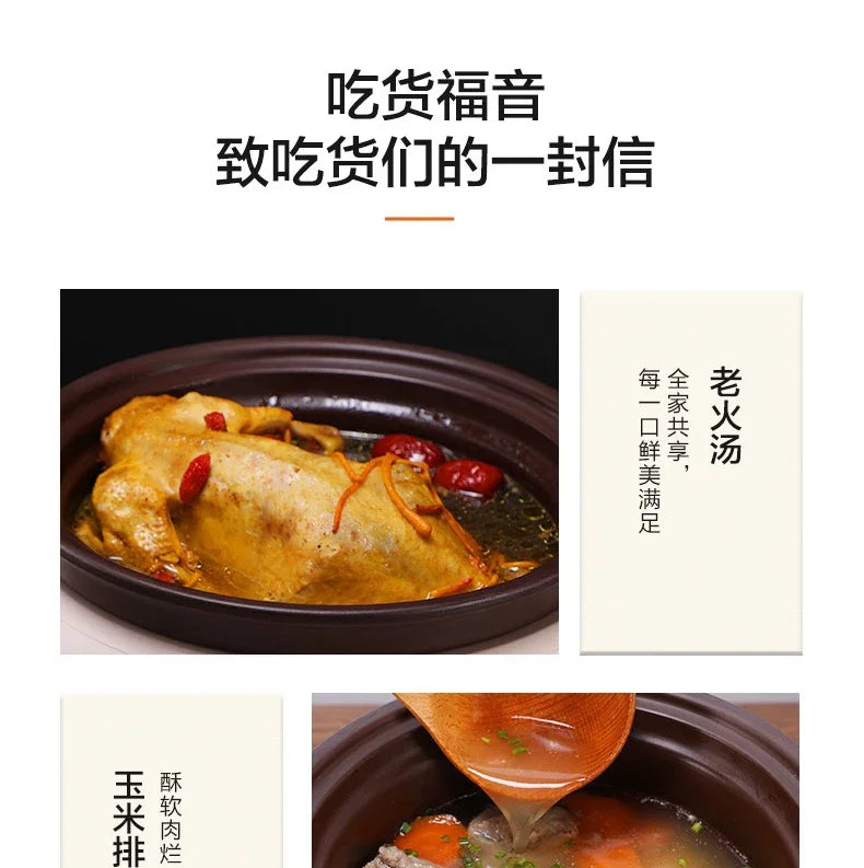 Electric stew pot  home porridge cooking artifact ceramic purple sand porridge pot fully automatic plug-in stew pot