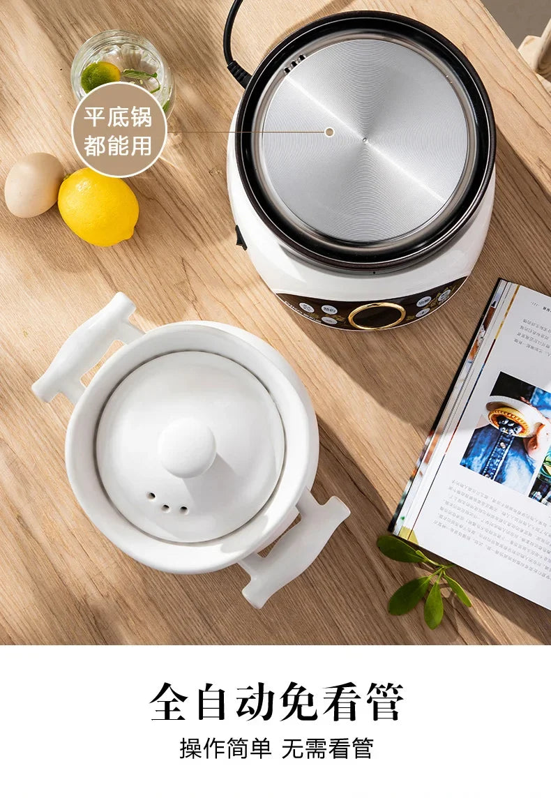 220V DIKO Ceramic Electric Stewpot, Multifunctional Porridge Cooking Pot, Automatic Separated Health Pot