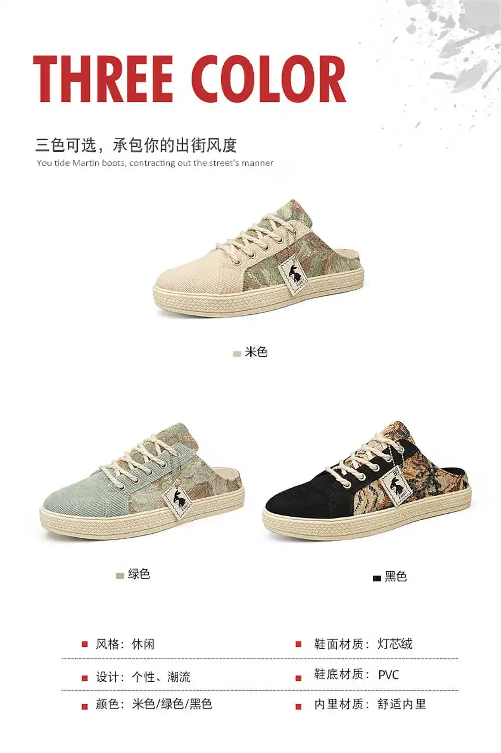 Open From The Back Canva Shoes Men Sneakers White Casual 42 Shoes Men's Luxury Brands Sport Athlete Top Sale Novelty