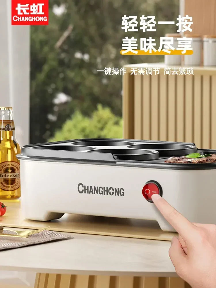 Hamburger steak machine non-stick frying pan fried eggs household breakfast electric grill pan household  cooking pot