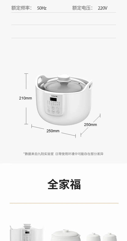 Joyoung electric stew pot electric stew pot Electric casserole porridge porridge Ceramic Cooking Appliances Kitchen Appliance