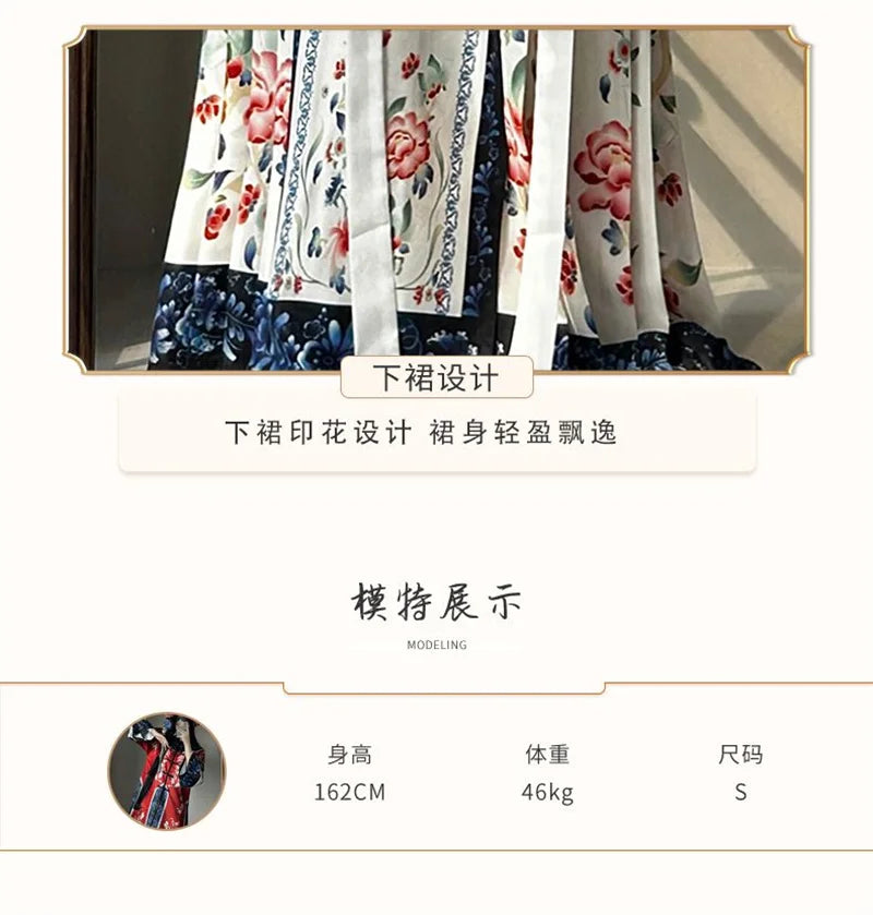 Original Qing Han Women Restoration Hanfu Double breasted Ethnic Clothing Heavy Industry Printed Horse Face New Qing Dynasty Set