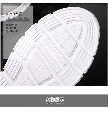 Ete Small Size Summer Flat Casual Running Man Shoes Men's Skate Sneakers Sport Gifts First Degree Brand Mobile Models