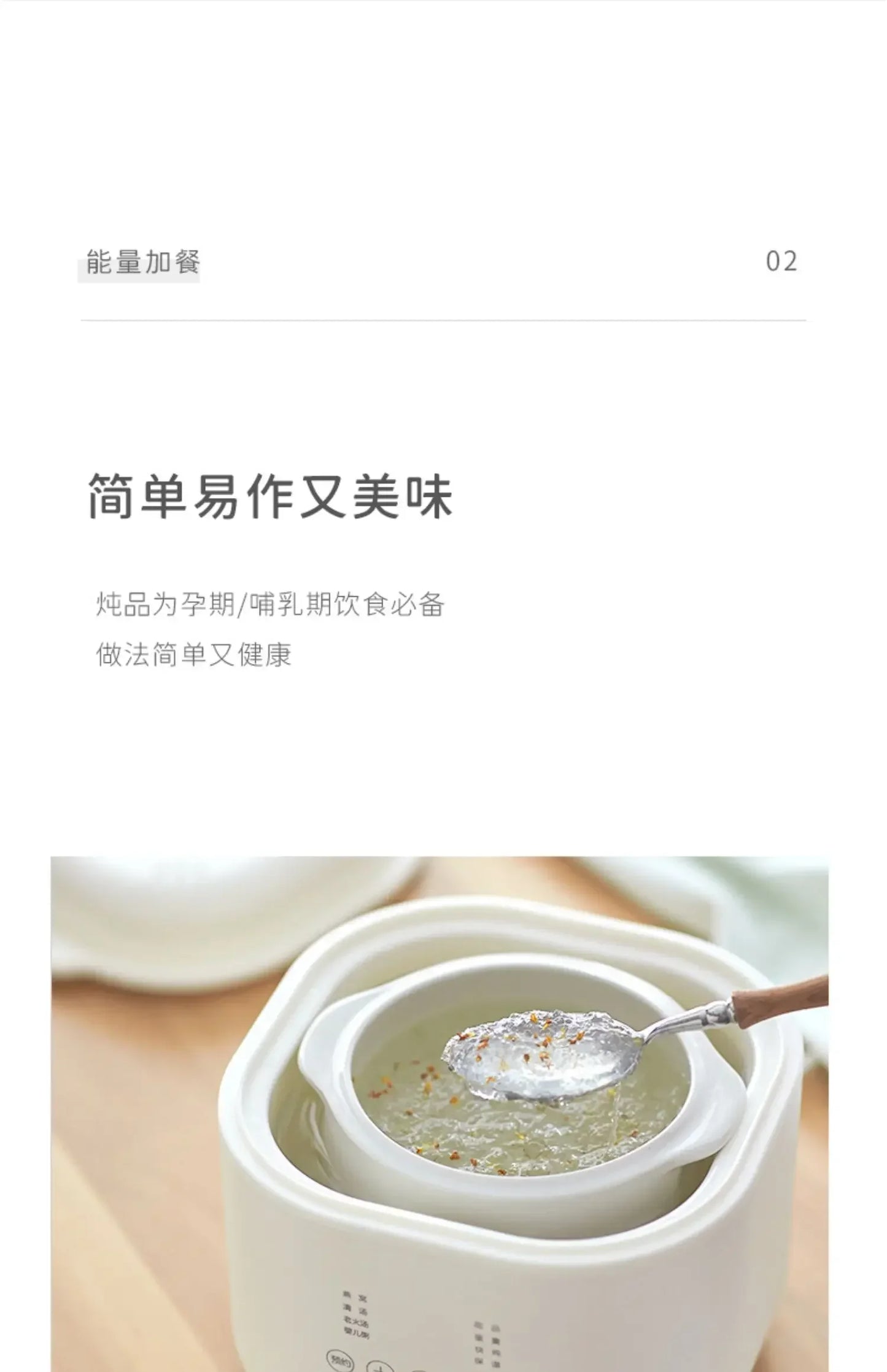 Electric stew pot, new household bird's nest stew pot, soup pot, porridge - cooking wonder, household electric stew pot.