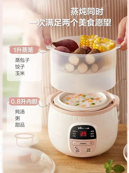 Baby Porridge Pot Stewpan Electric Stew Ceramic Cooker Cooking Purple Sand Stewing Appliances Kitchen Home Cuisin Bowl Pan Slow