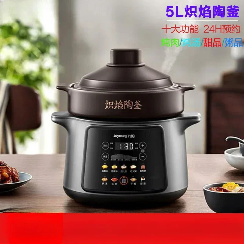 220V Joyoung  5L Ceramic Electric Stewing Soup Pot with Multiple Functions for Convenient Home Cooking