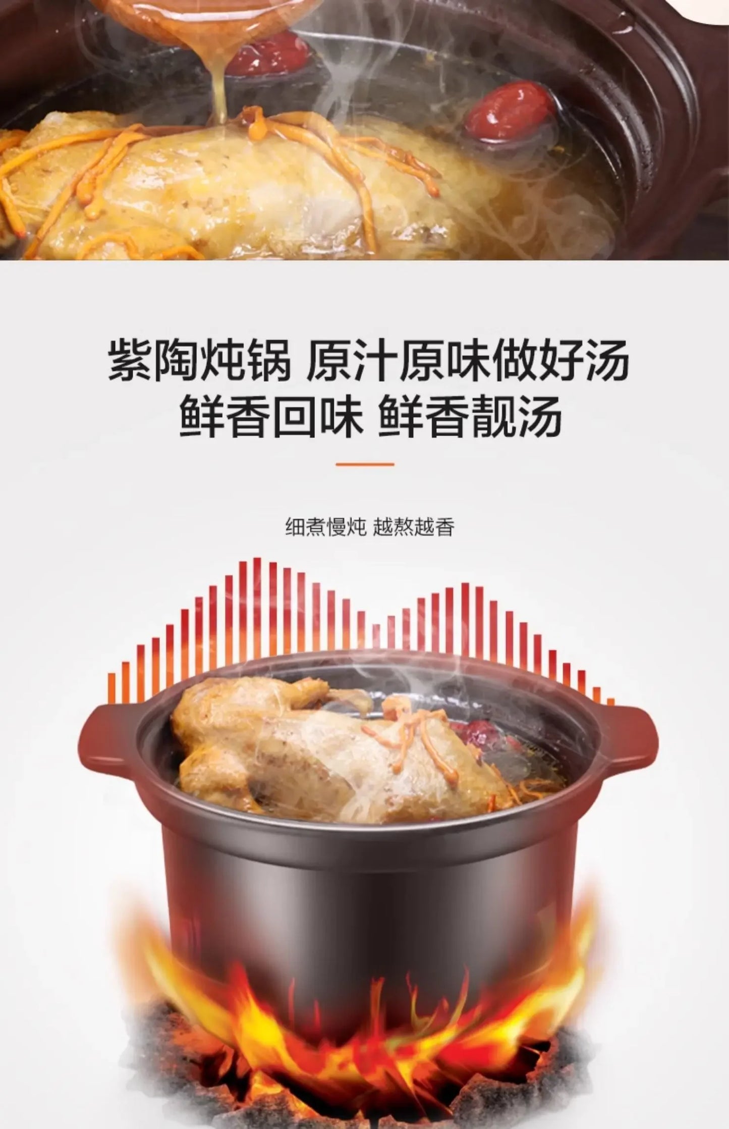 Electric stew pot  home porridge cooking artifact ceramic purple sand porridge pot fully automatic plug-in stew pot