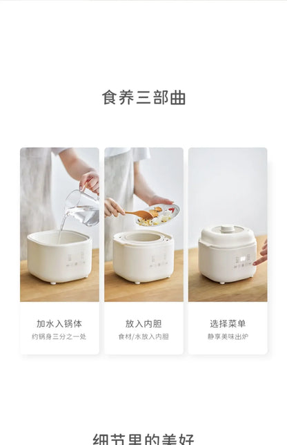 Electric stew pot, new household bird's nest stew pot, soup pot, porridge - cooking wonder, household electric stew pot.