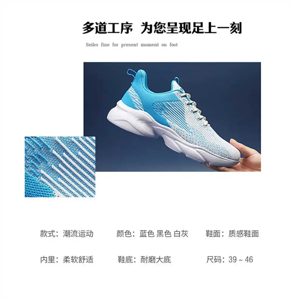 Autumn With Lacing Designer Casual 48 Sneakers Men Luxury Shoes Sport Resale Famous Brand Casuals Classic Mobile Sabot