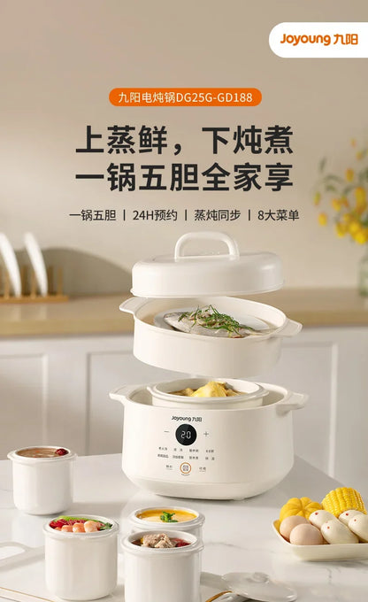 Electric stew pot, fully automatic，reservation function，water stew, household ceramic soup pot, small porridge cooking tool