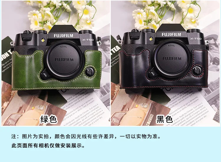 Suitable for Fuji X-T50 camera leather base micro single retro simple protective base leather cover wrist strap accessories