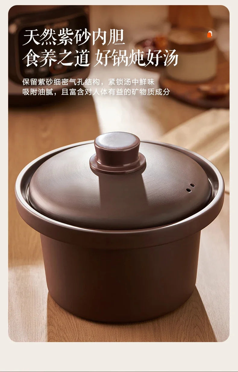 SUPOR 220V Electric Stewpot 3/4L Ceramic Electric Clay Pot Panela Eletrica Cooking Porridge Soup Electric Pot Timing Reservation