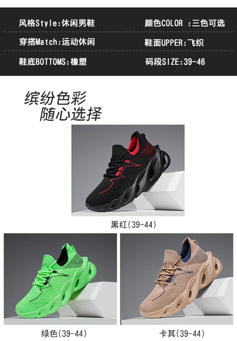 Traners Sneakers Shoes Skateboarding Women's Sports Shoes Brands Shoos Famous Brand Woman Shoes Men's Summer Slip-Ons Tennis