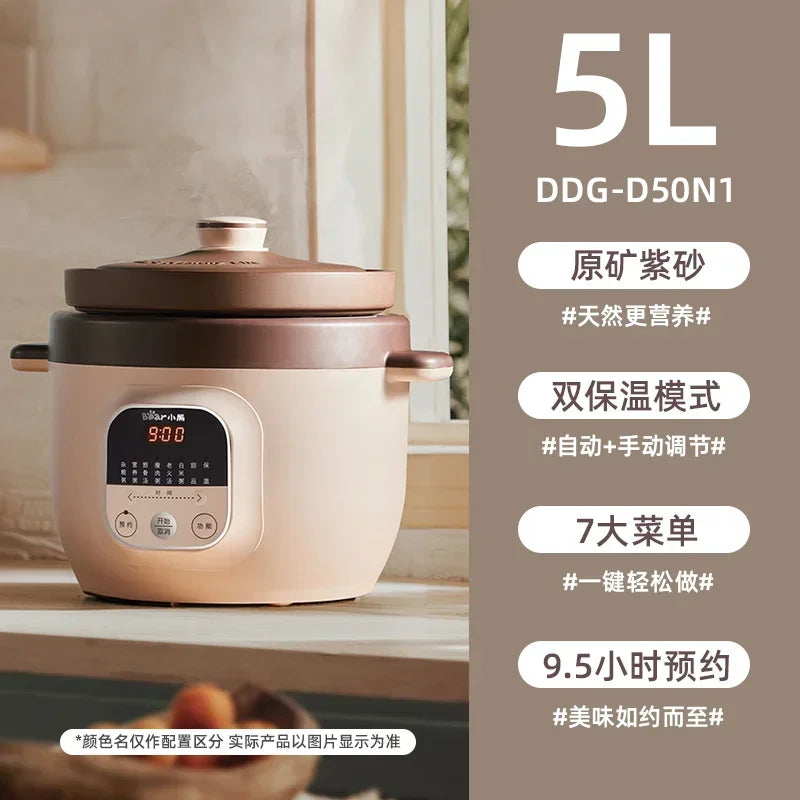 220V Multi-Functional Electric Stewpot with High Capacity, Purple Clay Pot for Stewing, Pot Roasting and Soup Cooking