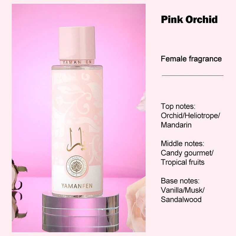 250ML Arabic Dubai Perfume Floral Fragrance Excited Date Scent Body Spray,Long Lasting Pheromone Woman Attract Man,Air Freshener