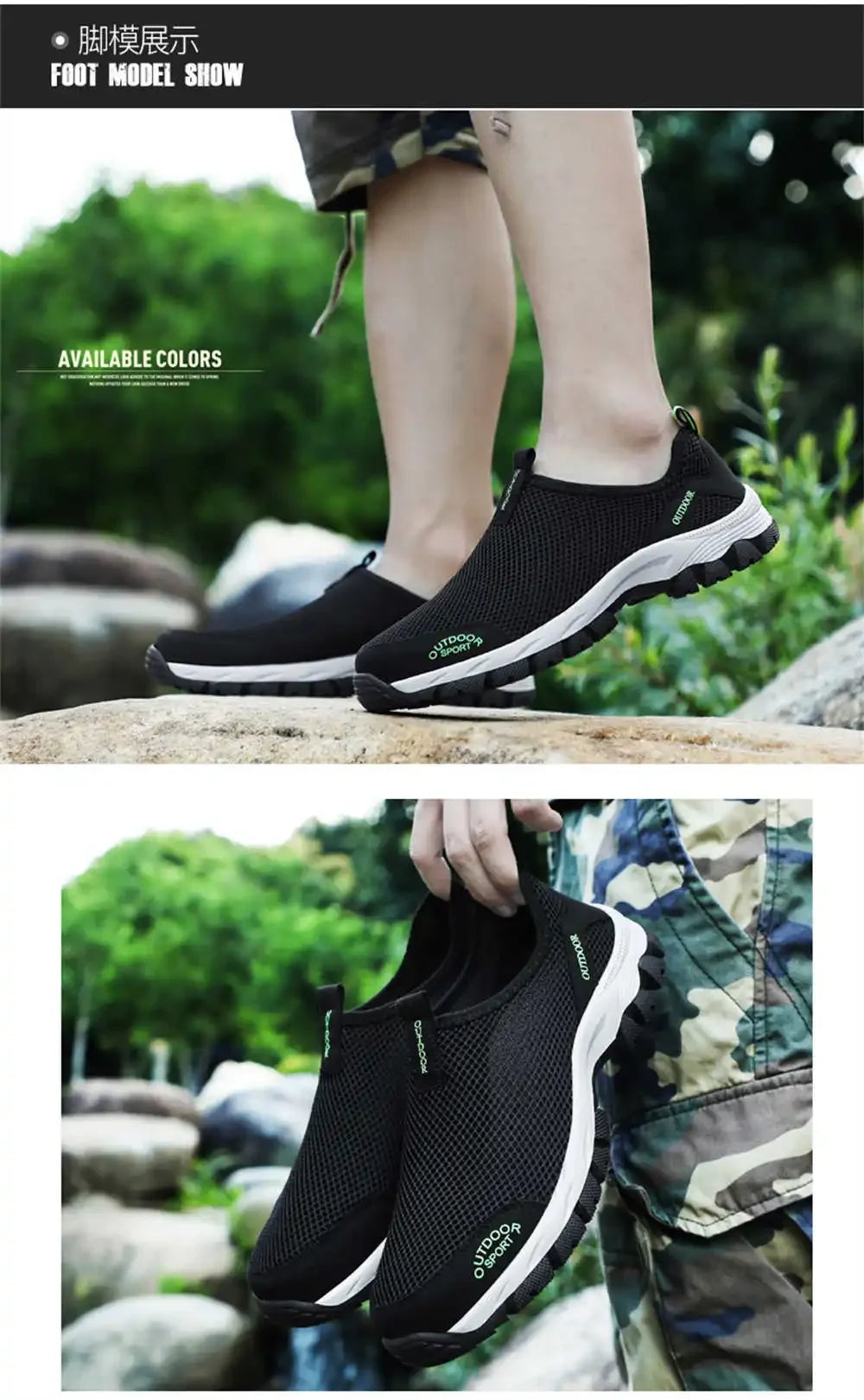 Openwork Net Men's Sneakers Casual Outdoor Boots Man Summer Shoes Men Sports Model Importers Trending Products Brands