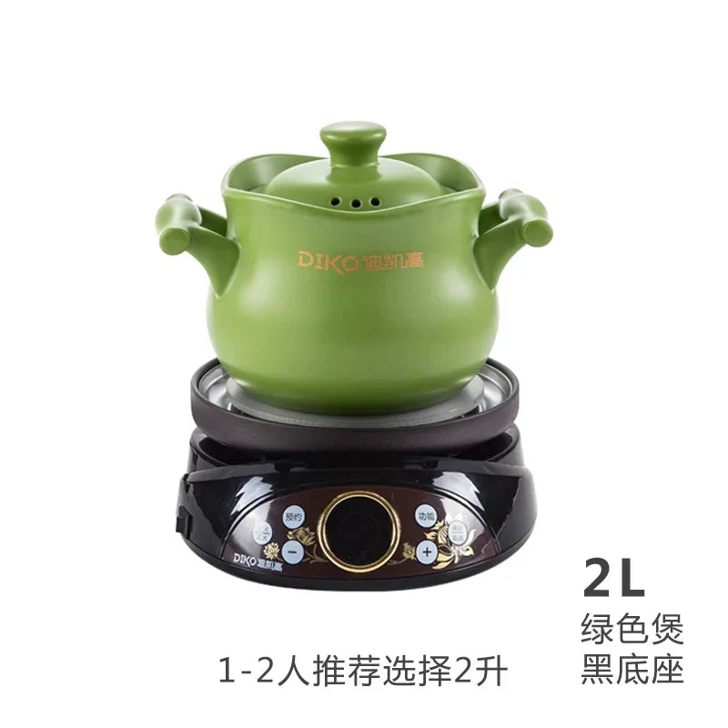 220V DIKO Ceramic Electric Stewpot, Multifunctional Porridge Cooking Pot, Automatic Separated Health Pot