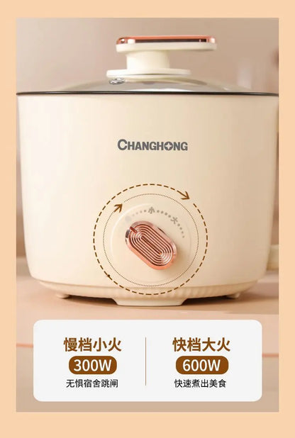 Changhong Electric Cooking Pot Dormitory Student Pot Household Small Electric Pot Multifunctional Steaming Boiling and Frying