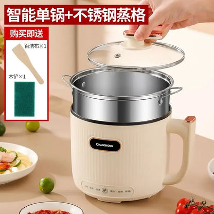 Changhong Electric Cooking Pot Dormitory Student Pot Household Small Electric Pot Multifunctional Steaming Boiling and Frying