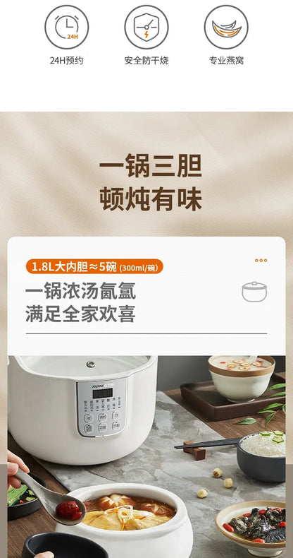 Joyoung electric stew pot electric stew pot Electric casserole porridge porridge Ceramic Cooking Appliances Kitchen Appliance