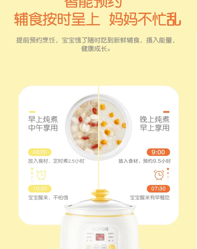 220V Electric Stewpot - Mini Baby Food Pot with Automatic Multifunctional Cooking for Porridge and Stew