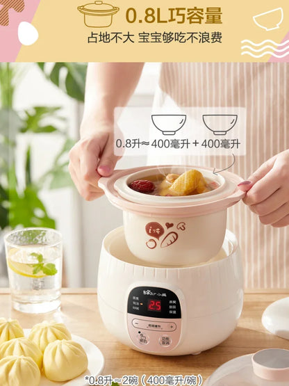 Baby Porridge Pot Stewpan Electric Stew Ceramic Cooker Cooking Purple Sand Stewing Appliances Kitchen Home Cuisin Bowl Pan Slow