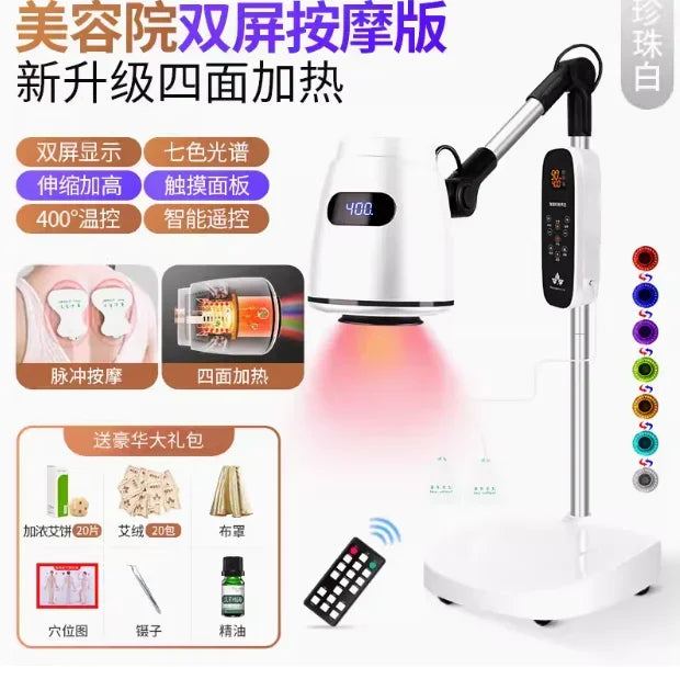 Moxibustion Fumigation Instrument Instrument Household Health Lamp Carry-on Acupuncture Moxa Boxes of Appliances