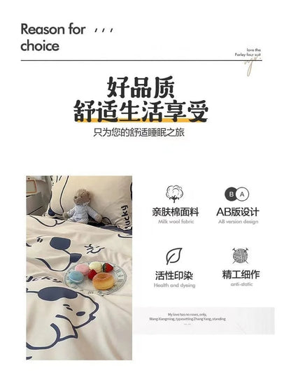 Luxury Gradient Blue Bedding Set Cartoon Duvet Cover Set Soft Queen Twin Full Size Grid Flat Bed Sheet Quilt Cover Pillowcase