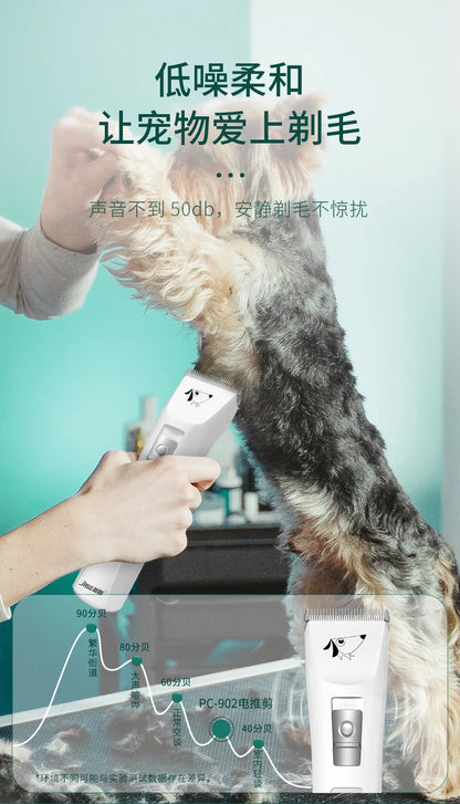 Electric Pet Hair Cutter Dog Cat Lady Shaver Dog Fur Clippers Foot Hair Trimming Push Knife