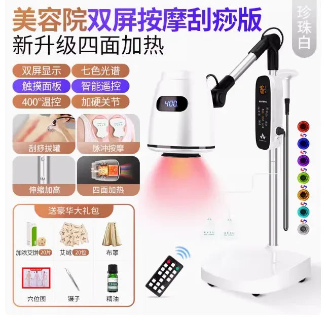 Moxibustion Fumigation Instrument Instrument Household Health Lamp Carry-on Acupuncture Moxa Boxes of Appliances