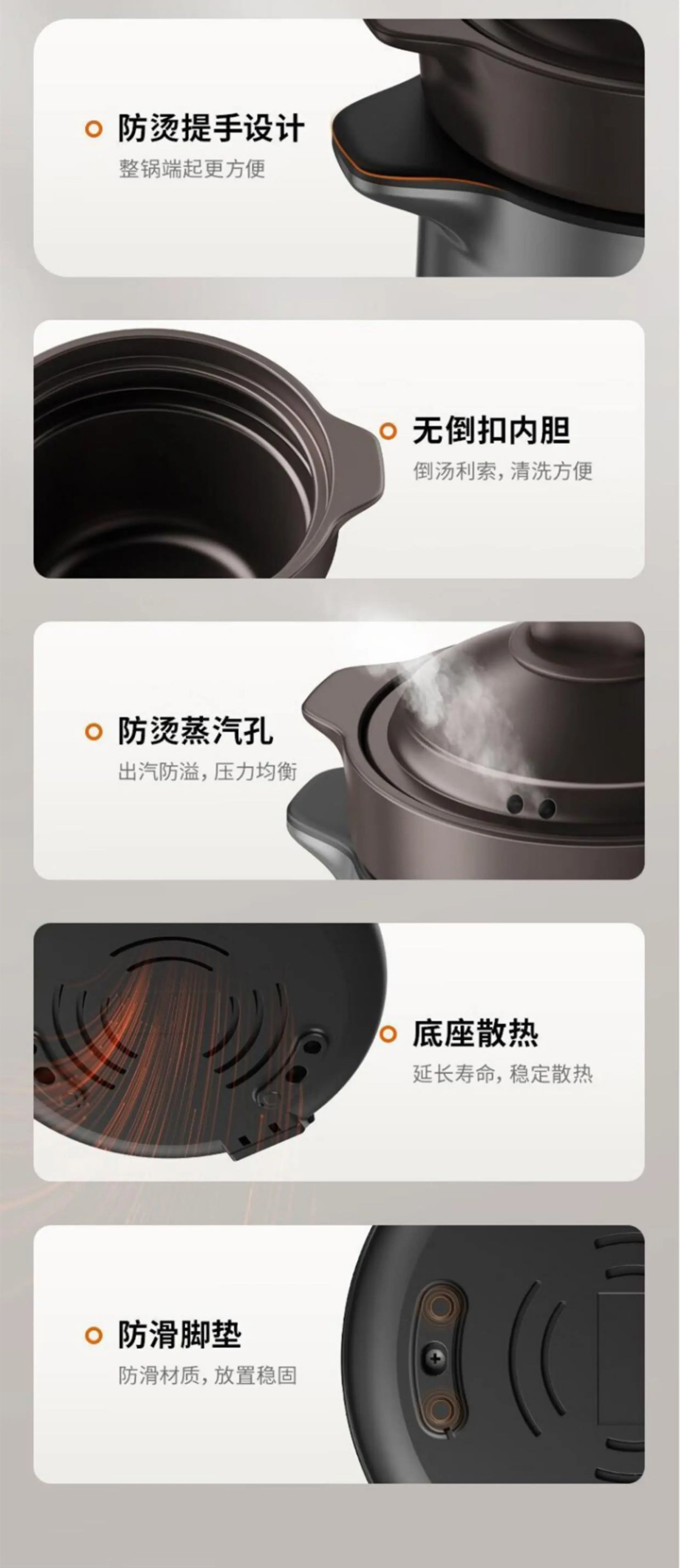 220V Joyoung  5L Ceramic Electric Stewing Soup Pot with Multiple Functions for Convenient Home Cooking