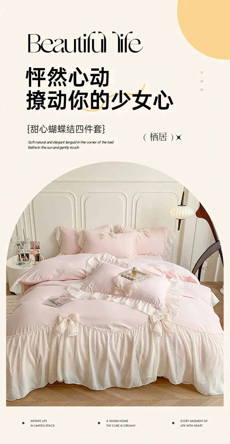 French Princess Style Bedding Sets Ruffle Lace Bow Quilt Cover Romantic Bedclothes Decor Woman Girls Bedroom Duvet Cover 4pcs