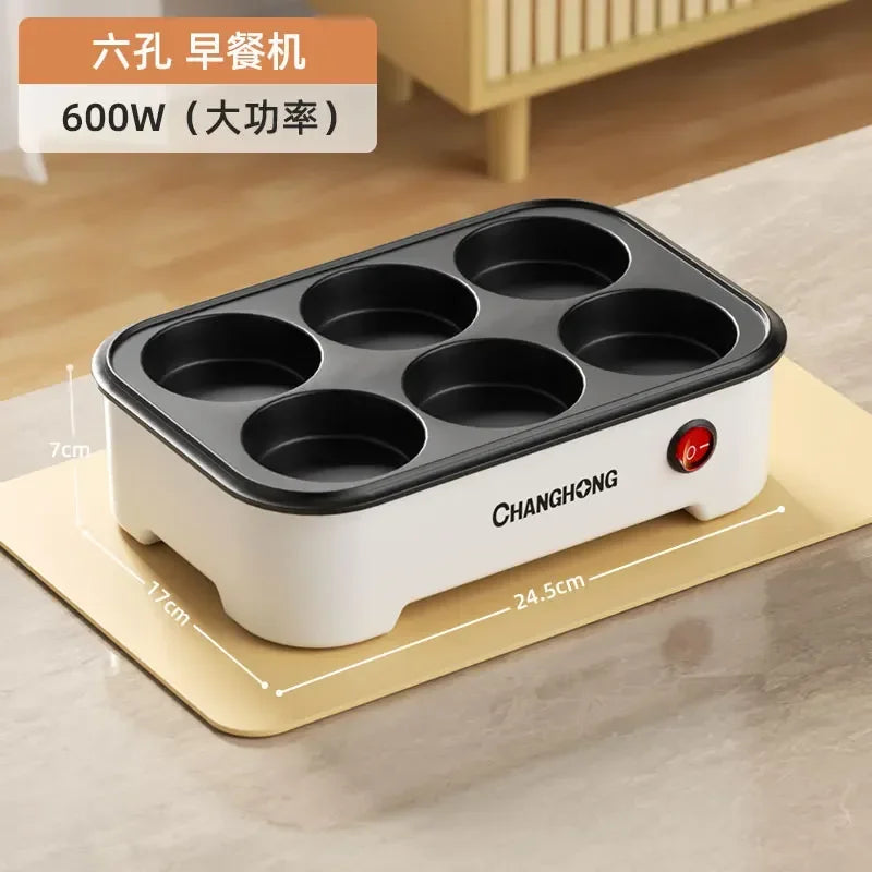 Hamburger steak machine non-stick frying pan fried eggs household breakfast electric grill pan household  cooking pot