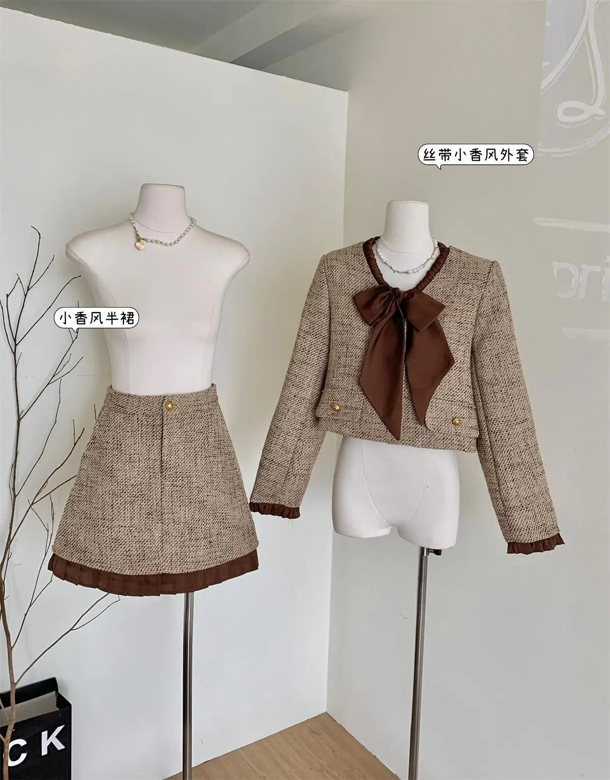 2023 autumn winter Vintage Tweed Two Piece Set Women Short Jacket Coat + Skirt Suits Korean 2 Piece Sets Women Outfit clothing