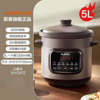 Electric Stew Pot - Household, Purple Clay, Ceramic, Porridge, Fully Automatic Appliance.