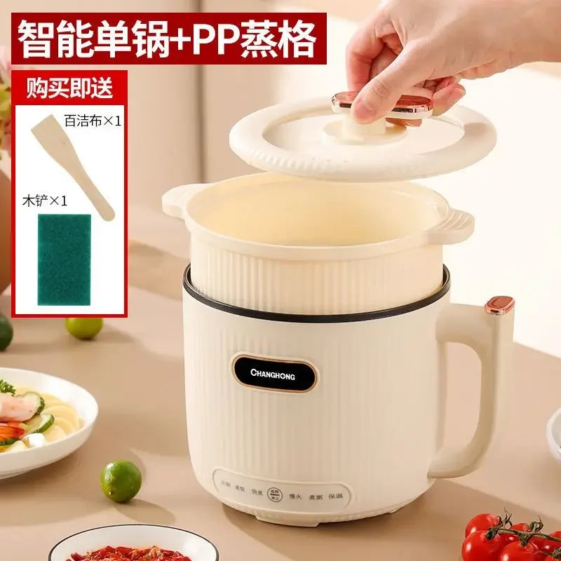 Changhong Electric Cooking Pot Dormitory Student Pot Household Small Electric Pot Multifunctional Steaming Boiling and Frying