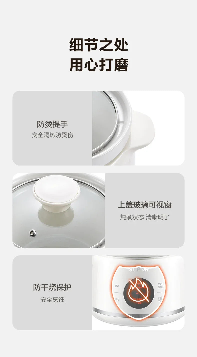 Household electric stew pot. Porridge cooking artifact. Automatic ceramic. Soup stew pot. Food supplement.