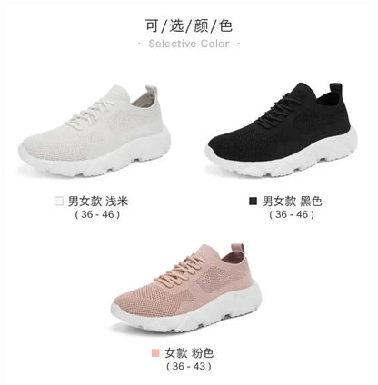 Thick Bottom Size 45 Men's Blue Sapatenis Casual Luxury Sneakers High Quality Size 45 Men Shoes Sports Trends Fit Kawaiis