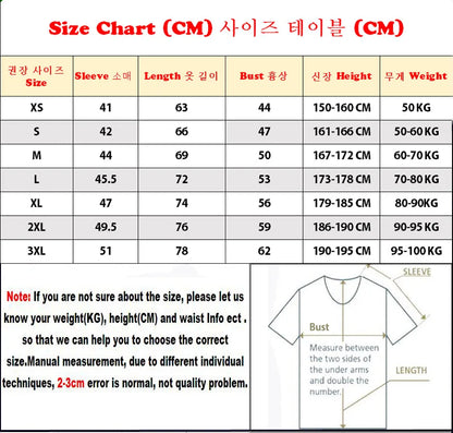 Funny Engineer Slogan Pattern Print Men's Oversized T-shirt Graphic Tee Summer Clothes100% Cotton Men's Outfits Fashion Trend