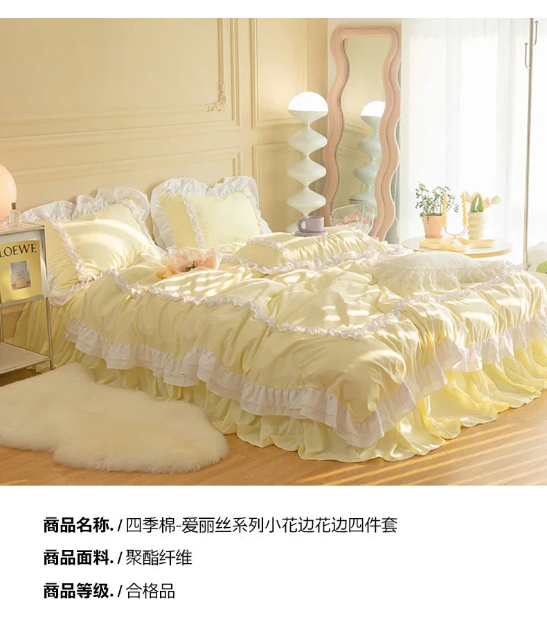 Korean Ins Bedding Set, Luxury Quilt Cover, Pillowcase Flat Bed Sheets, Simple Girl Princess Ruffle Home Textiles