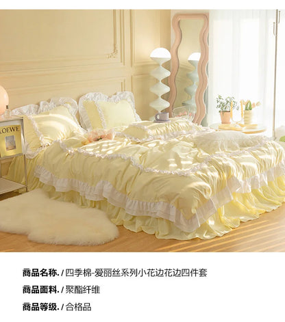 Korean Ins Bedding Set, Luxury Quilt Cover, Pillowcase Flat Bed Sheets, Simple Girl Princess Ruffle Home Textiles