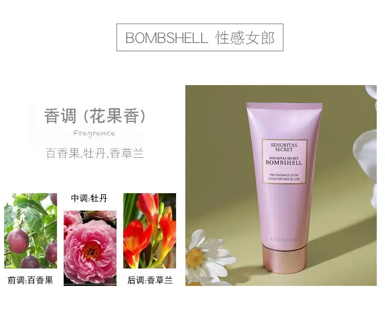 Victoria Body Milk Moisturizing & hydrating Long lasting fragrance Multi Aroma Fragrance Portable Female Skin care